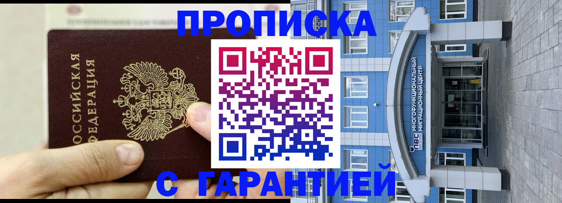 найти адрес прописки в Лодейном Поле